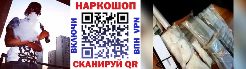 Виды наркотиков купить Нерехта Амфетамин  Alpha PVP  Гашиш  Меф мяу мяу  Каннабис 
