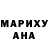 Метадон methadone John Mininger