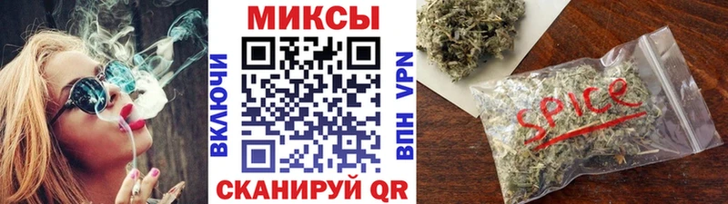 хочу наркоту  Нерехта  Бутират 1.4BDO 