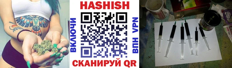 shop телеграм даркнет сайт Нерехта ГАШ AMNESIA HAZE