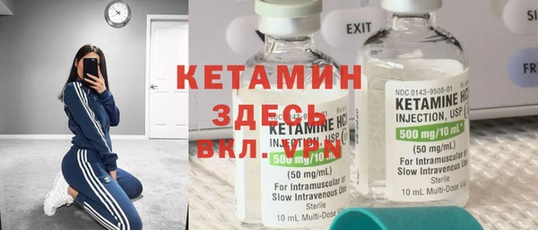 гашик Киренск