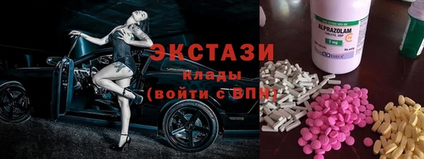 гашик Киренск