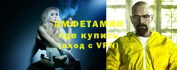 гашик Киренск