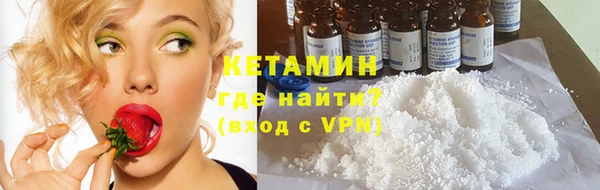 а пвп мука Кинешма