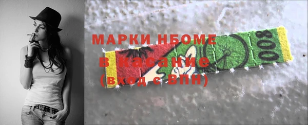 гашик Киренск