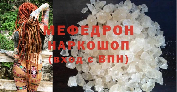 эйфоретик Киреевск