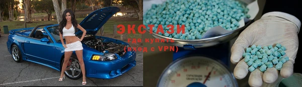 а пвп мука Кинешма