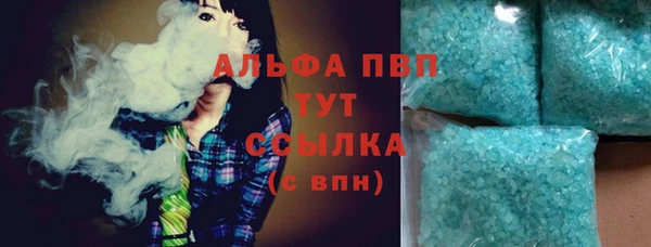 эйфоретик Киреевск
