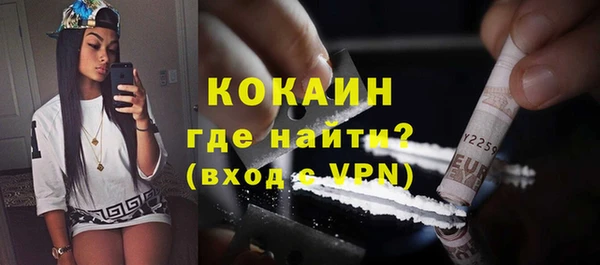 эйфоретик Киреевск