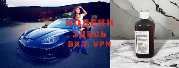 эйфоретик Киреевск