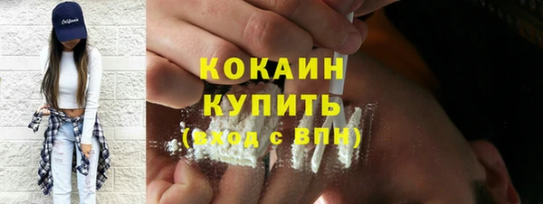 а пвп мука Кинешма