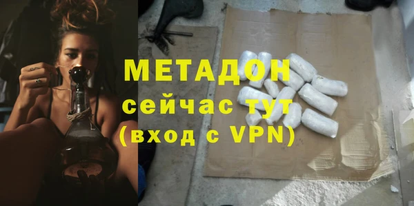эйфоретик Киреевск