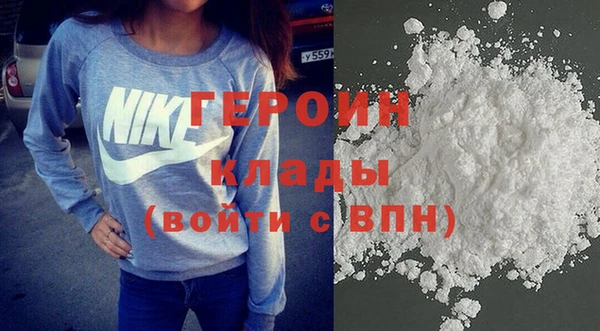 а пвп мука Кинешма