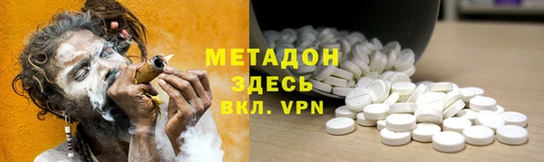 эйфоретик Киреевск