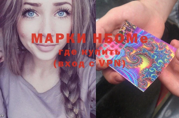 а пвп мука Кинешма