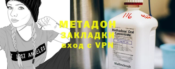 а пвп мука Кинешма
