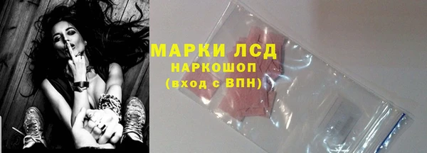 эйфоретик Киреевск
