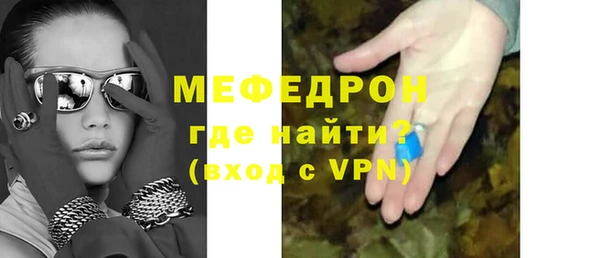 гашик Киренск
