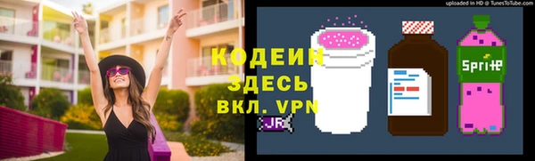 а пвп мука Кинешма