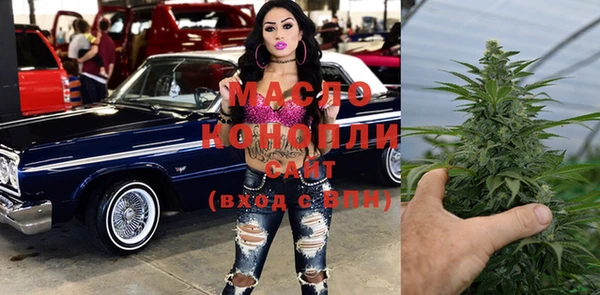 гашик Киренск