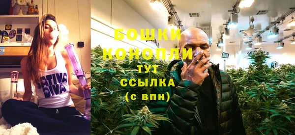 а пвп мука Кинешма