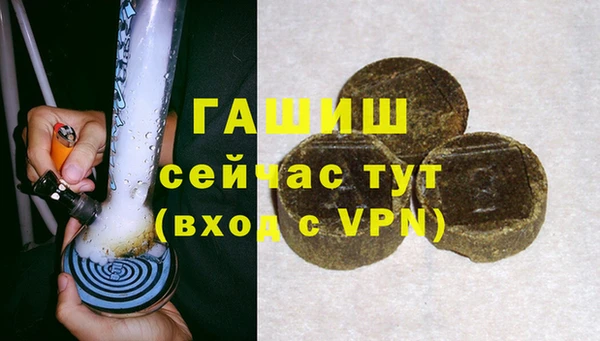 эйфоретик Киреевск