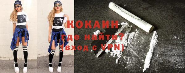 а пвп мука Кинешма