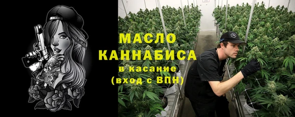 эйфоретик Киреевск