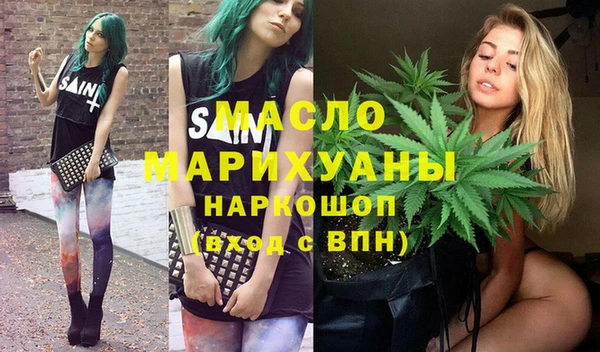 гашик Киренск