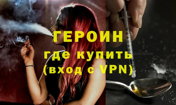 а пвп мука Кинешма