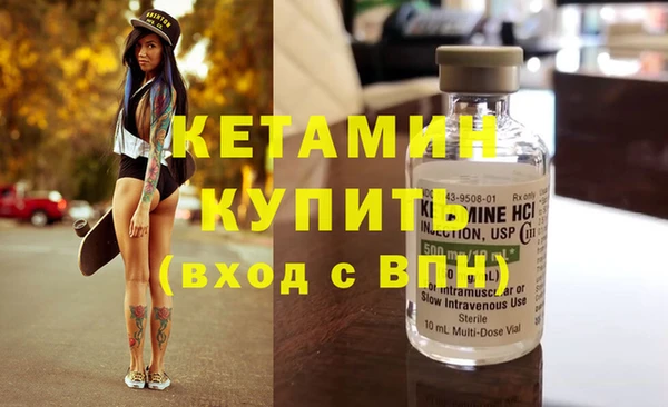 а пвп мука Кинешма