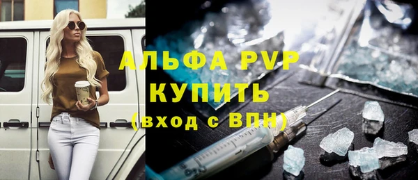гашик Киренск