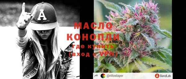 эйфоретик Киреевск