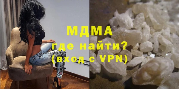 эйфоретик Киреевск