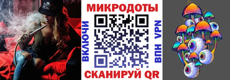 купить наркотики сайты  Нерехта  Псилоцибиновые грибы ЛСД 